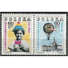 1968 Michel 1852/1853 - MNH (**) - pair