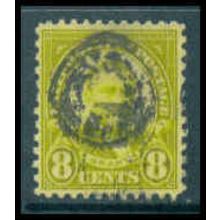 Used 640 8c Ulysses S. Grant Fine M10058