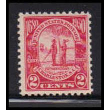 683 2c Charleston Just Clears MNH O2035