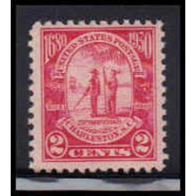 683 2c Charleston Barely Clears MNH O2459