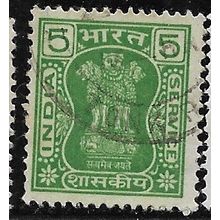 1976/1980 SG O215 - fine used (o)