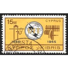 1965 The 100th Anniversary of UIT 15M - Fine Used C6