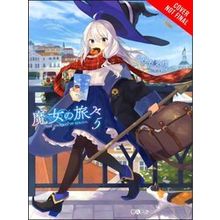 Wandering Witch Journey Elaina Light Novel: Wandering Witch: The Journey of Elai