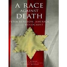 A Race Against Death