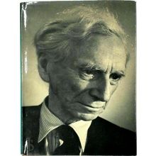 The Autobiography of Bertrand Russell, 1872-1914 by Bertrand Russell
