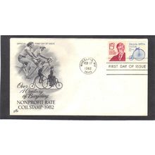 FDC Art Craft 1901 5.9c Bicycle 1305E 15c Oliver Holmes (Cachet-U/A) CV00182