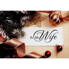 To My Wife - 21363