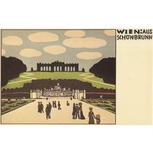 Cloudy Sky at Schonbrunn Wien Austria Painting Postcard