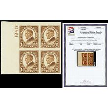 631, Mint NH Plate Block Without Gum Ridges - With PSE Certificate - Stuart Katz
