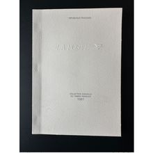 FRANCE 1991 COLLECTION ANNUELLE DU TIMBRE FRANCAIS ANNEE COMPLETE CADEAU LIVRE