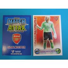 Manuel Almunia - Arsenal - Match Attax 2008/09 Football Card
