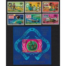 Comoro Is. 25th Anniversary of UN Postal Services 6v+MS 1976 MNH SG#184-MS190