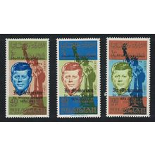 Sharjah Churchill Commemoration 3v 1965 MNH SG#127-129