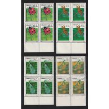 China Insects Entomology Congress 4v Blocks of Four 1992 MNH SG#3797-3800