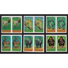 Ivory Coast WWF Endangered Animals 6v imperf pairs 1979 MNH SG#613-618