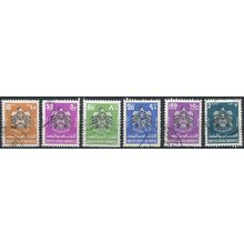 Coat of Arms: 6 Values - UAE 1977 - FH - MiNr 80, 83, 85/6 & 89/90