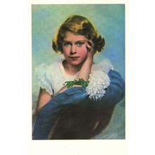 Queen Elizabeth II as Child Rare De Reszke Cigarettes Postcard