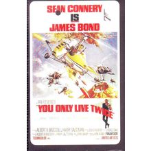 James Bond 007 S'pore SMRT Train Card