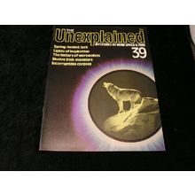 The Unexplained Volume 39