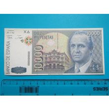 Espana Spain 1992 10000 Pesetas Banknote Reproduction - 203
