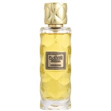 Rasasi Tawleefa Collection Al Ghalia Unisex (L) EDP 3.4 Oz