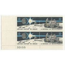 SPACE ACHIEVEMENT 8 cent 4 stamp BLOCK ( 1971 )