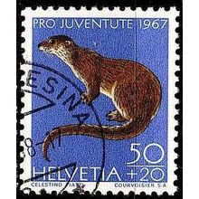 SCHWEIZ SWITZERLAND [1967] MiNr 0869 ( O/used ) Pro Juventute