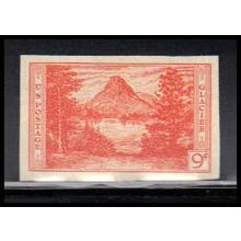 764 9c Glacier National Park Very Fine MNH Z2306