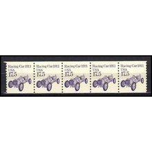 2262 17.5c Race Car Fine MNH Dry Gum PNC 1/5 X0974