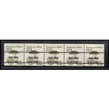 2133a 12.5c Pushcart Very Fine MNH Dry Gum PNC 1/5 X2146