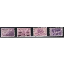 772 3c Connecticut Very Fine MNH VA0069c