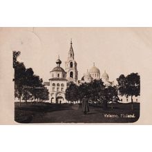 Valamo Finland Old Real Photo Postcard