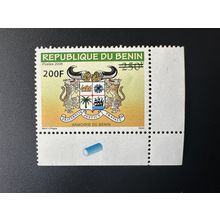 Bénin 2008 Mi. 1662 Armoirie Wappen surchargé 200 sur 250F MNH**