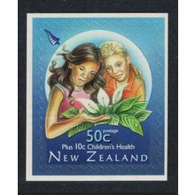 New Zealand Children's Health Self-adhesive 2007 MNH SG#2992