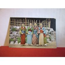 TEA HOUSE GIRLS, JAPAN unused antique postcard. =
