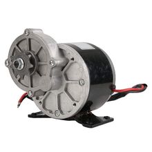 Gear Reduction Electric Motor,12V 250W 2950 RPM Dc Electric Bicycle Brushed Moto