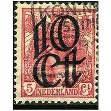 1923 NVPH 117 - fine used (o)