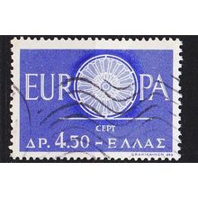 GRIECHENLAND GREECE [1960] MiNr 0746 ( O/used ) CEPT