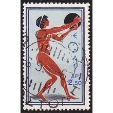 GRIECHENLAND GREECE [1960] MiNr 0740 ( O/used ) Olympiade