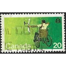 1976 SG 845 - fine used (o)