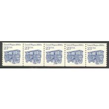 2464 23c Lunch Wagon Fine MNH Dry Gum PNC 2/5 B0110