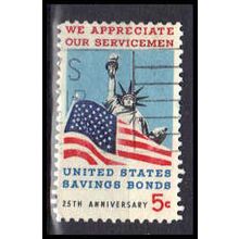 Used 1320 5c Servicemen and Bonds Very Fine KA5407