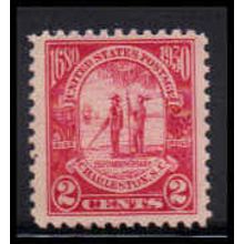 683 2c Charleston Fine MNH O2166