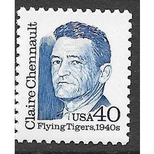 1990 Michel 2104 - MNH (**)