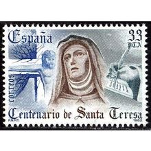España. 1982. Mi # 2560. IV Centenary of the death of Saint Teresa of Avila