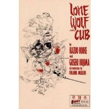 Lone Wolf & Cub (Vol 1) # 010 NM MODERN AGE COMICS
