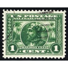 397, Used 1¢ XF/Superb - With Graded 95 PSE Certificate - Stuart Katz