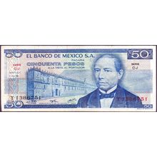 1976 Mexico Banknote 50 Pesos