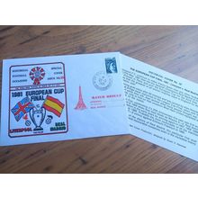 1981 EUROPEAN CUP FINAL LIVERPOOL vs REAL MADRID - Paris FIRST DAY COVER *