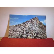 THE SUMMIT, MOUNT KINABLU, SABAH, BORNEO, MALAYSIA unused postcard =